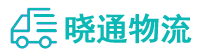长沙到汾西县物流公司